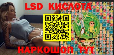 кокаин перу Бугуруслан