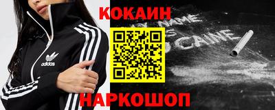 индика Будённовск