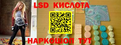 герыч Бузулук