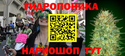 кокаин перу Бугуруслан
