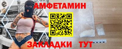кокаин перу Бугуруслан