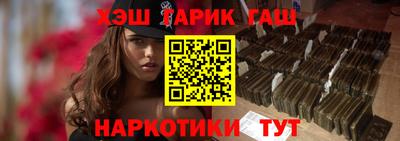 герыч Бузулук