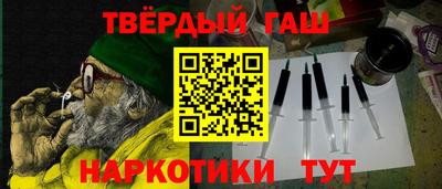 индика Будённовск
