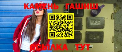 индика Будённовск