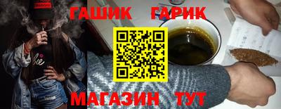 кокаин перу Бугуруслан