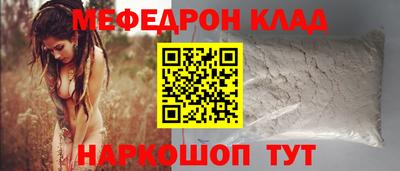 индика Будённовск