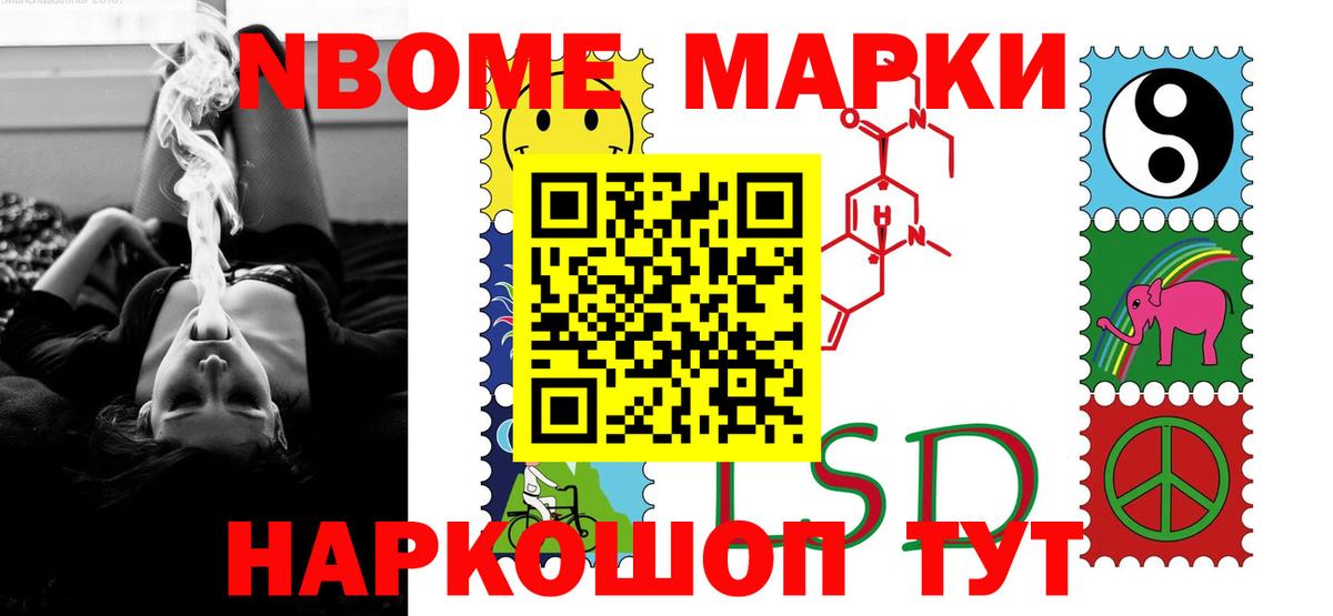 ЛСД экстази ecstasy  Лсд 25 экстази кислота  Лабинск  Вход с VPN 
